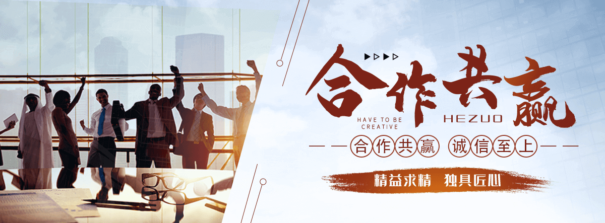 壤塘APP软件开发公司