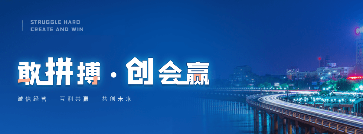 壤塘小程序开发公司